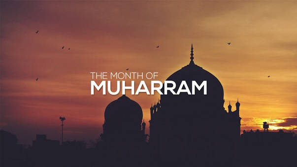 The-First-Month-of-the-Year-Why-Its-Called-Muharram