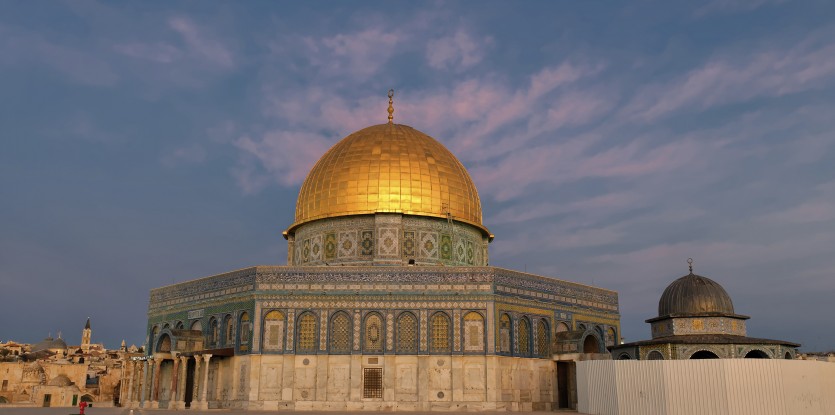 Is Jerusalem a Sacred Islamic City?